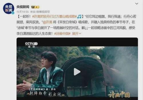 墨江融媒视频爆料是真的吗,墨江融媒视频爆料真实性存疑  第3张