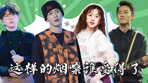 烟嗓男歌手爆料女团视频,女团幕后惊人视频曝光 第1张 烟嗓男歌手爆料女团视频,女团幕后惊人视频曝光 第1张