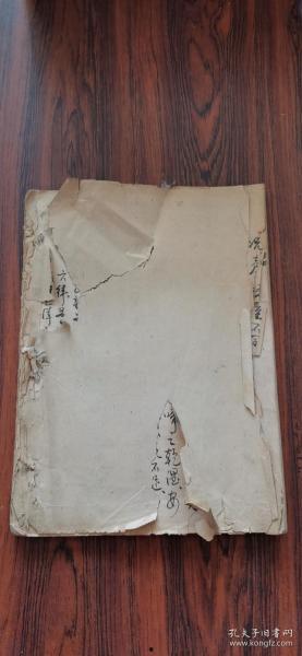 锦州探店爆料视频大全最新,盘点热门美食攻略,带你领略锦州风味! 第3张 锦州探店爆料视频大全最新,盘点热门美食攻略,带你领略锦州风味! 第3张