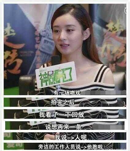 娟宝爆料视频在线观看,揭秘幕后真相,带你走进事件核心 第2张 娟宝爆料视频在线观看,揭秘幕后真相,带你走进事件核心 第2张