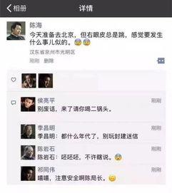 吃瓜群众免费高清视频,揭秘吃瓜群众免费高清视频背后的秘密 第3张 吃瓜群众免费高清视频,揭秘吃瓜群众免费高清视频背后的秘密 第3张