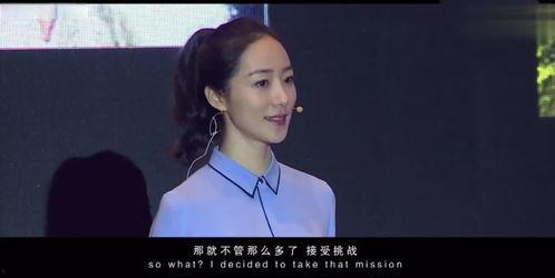 抖音娱乐吃瓜君郭老师,揭秘娱乐圈幕后真相,带你吃瓜娱乐界风云 第2张 抖音娱乐吃瓜君郭老师,揭秘娱乐圈幕后真相,带你吃瓜娱乐界风云 第2张