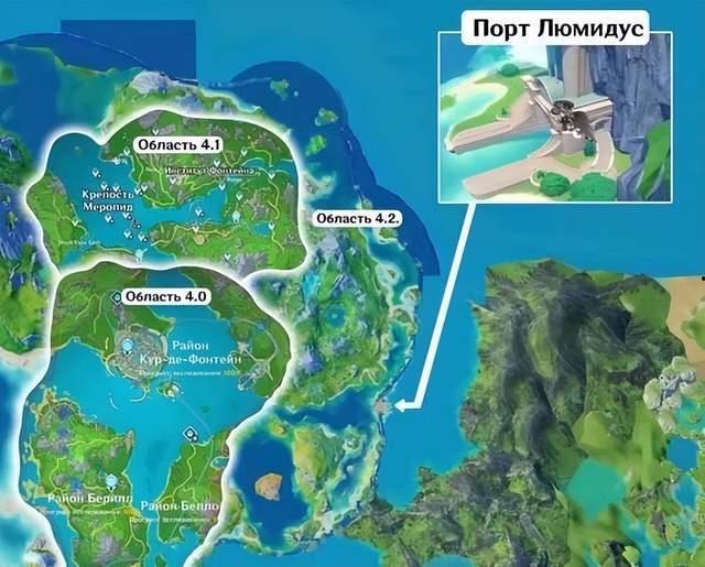 新地图最新爆料视频,最新爆料视频深度解析 第2张 新地图最新爆料视频,最新爆料视频深度解析 第2张